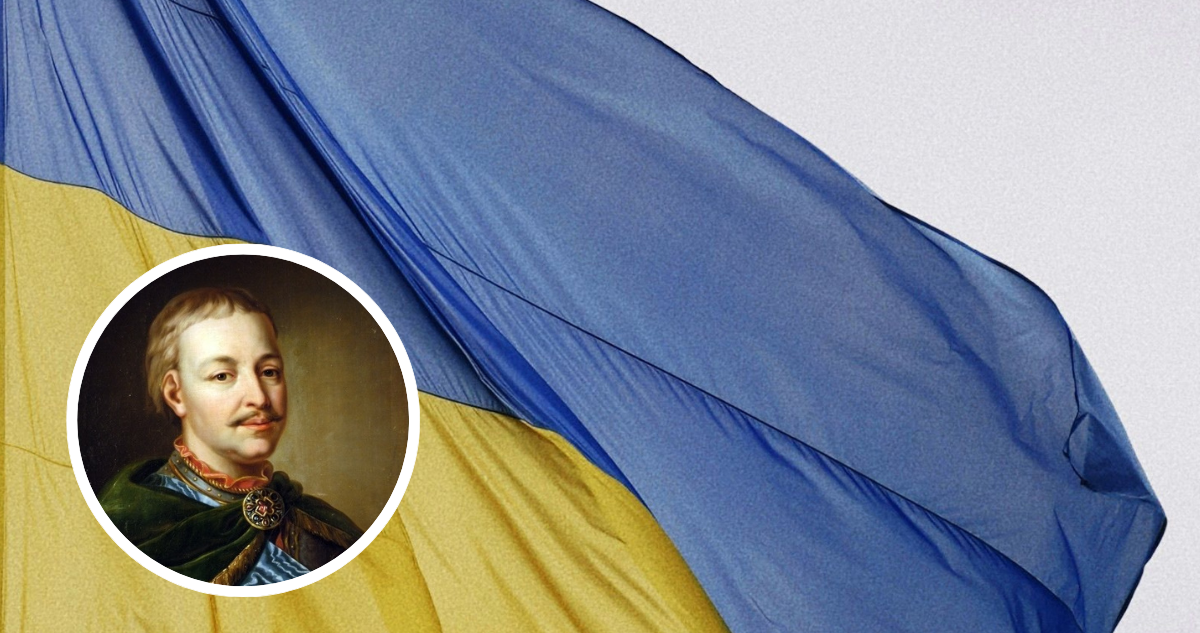 Bandera de Ucrania y foto de Ivan Mazepa