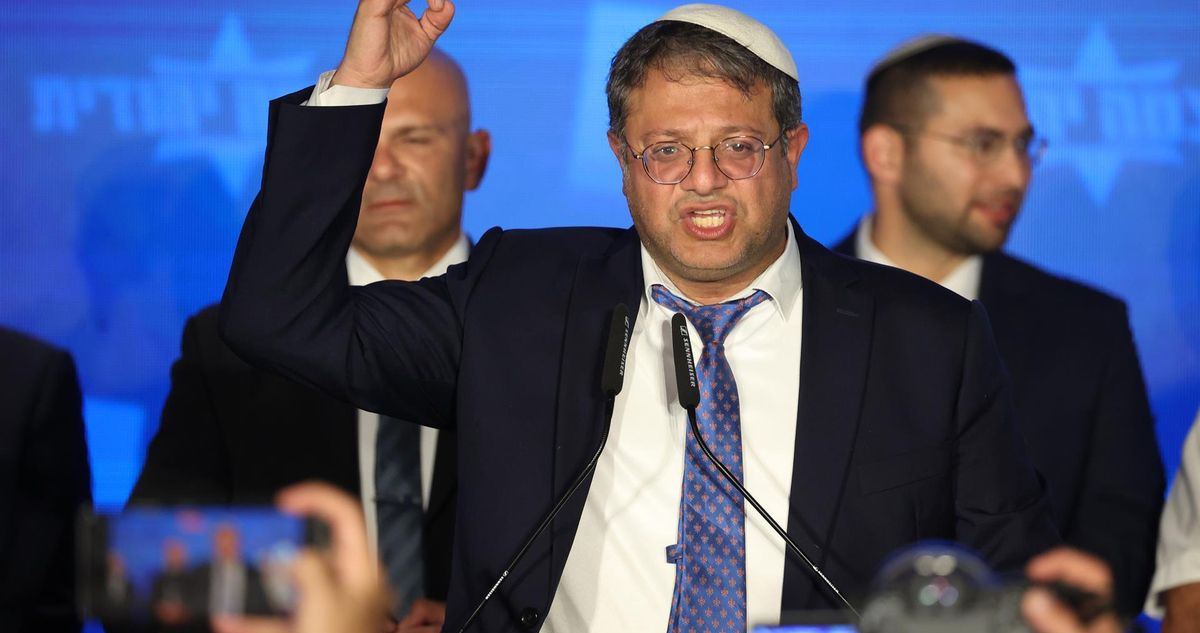 Ministro de seguridad de Israel, Itamar Ben Gvir