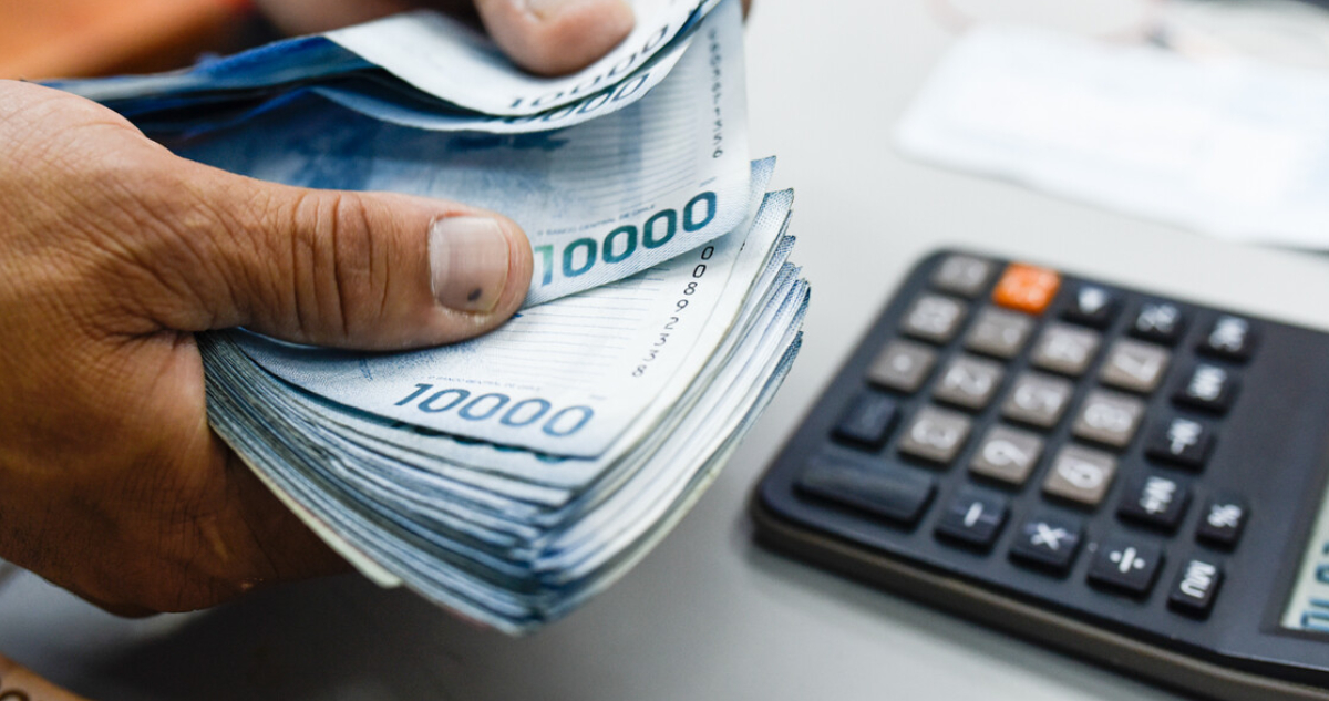 CMF multa a dos bancos por dar créditos a personas sin revisar si eran deudores de pensión