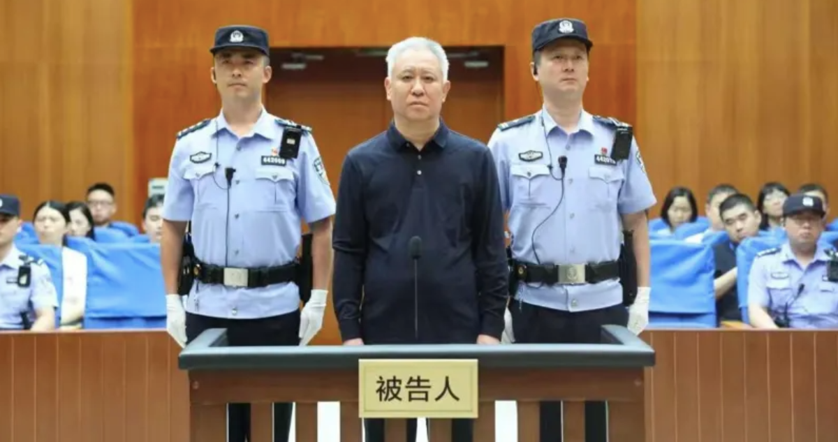 Fue el hombre más rico de China: Condenan al fundador de Evergrande a pasar su vida tras las rejas