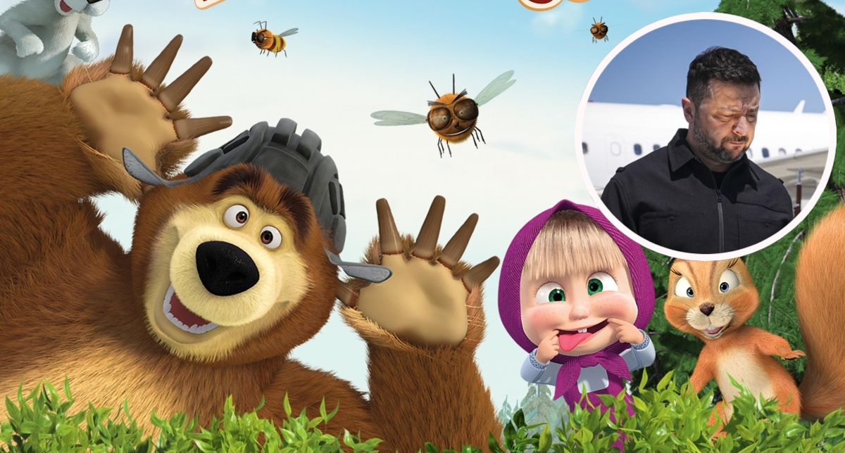 Masha y el oso