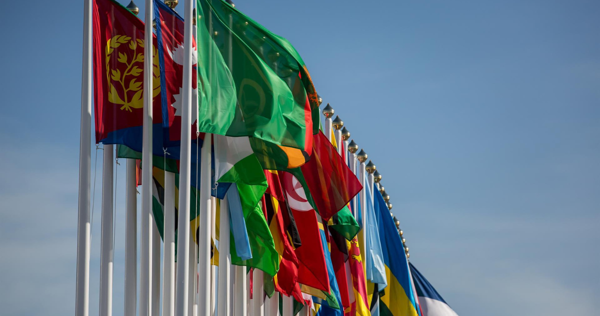 Las banderas de los países que participaron en la XVII cumbre del Movimiento de países No Alineados | EFE