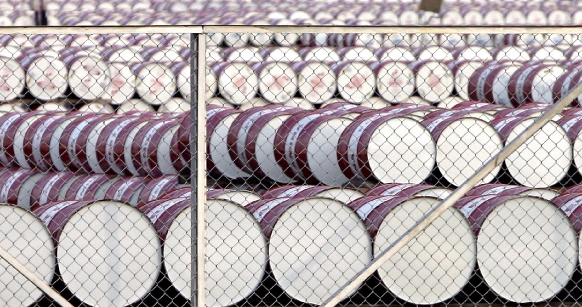 Las reservas estratégicas de petróleo de EEUU caen a niveles no vistos desde 1983