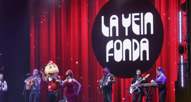 Foto de la Yein Fonda