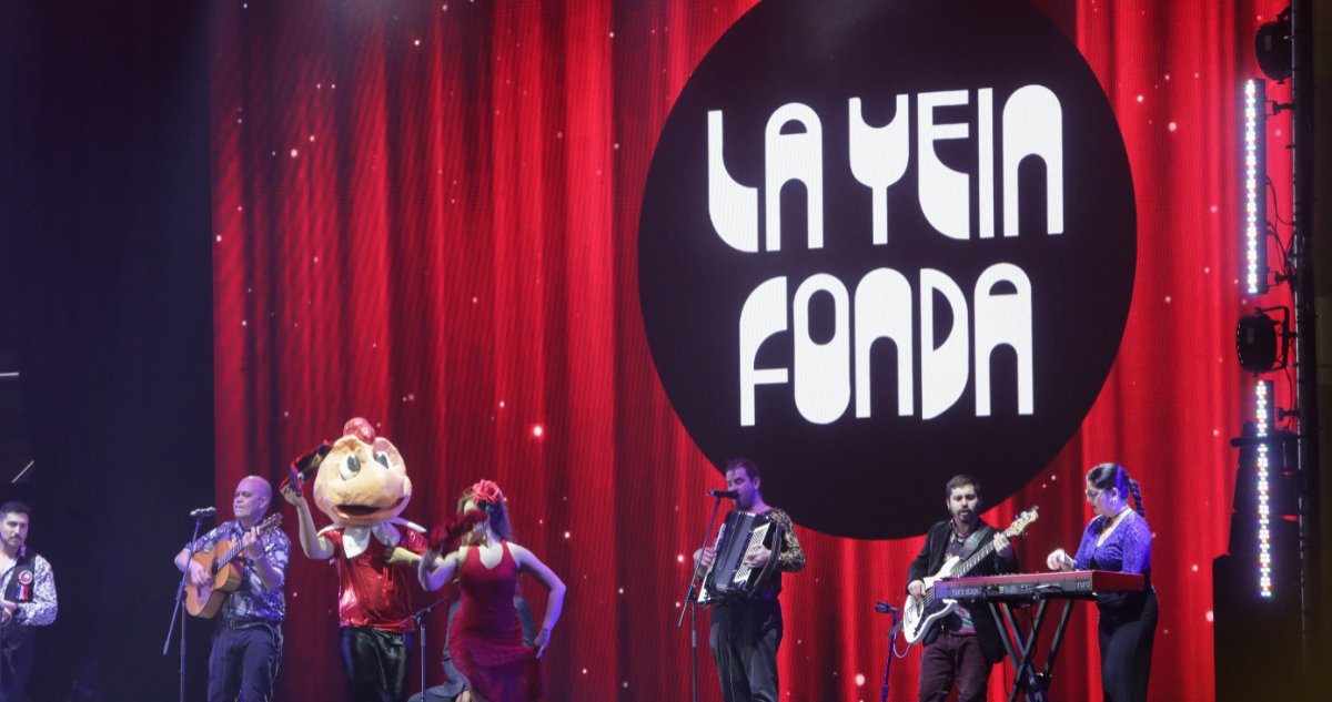 Foto de la Yein Fonda