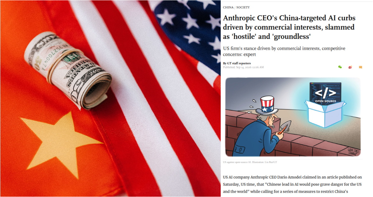 China acusa a EEUU y sus empresas tecnológicas de usar “manual de Guerra Fría” contra la IA asiática
