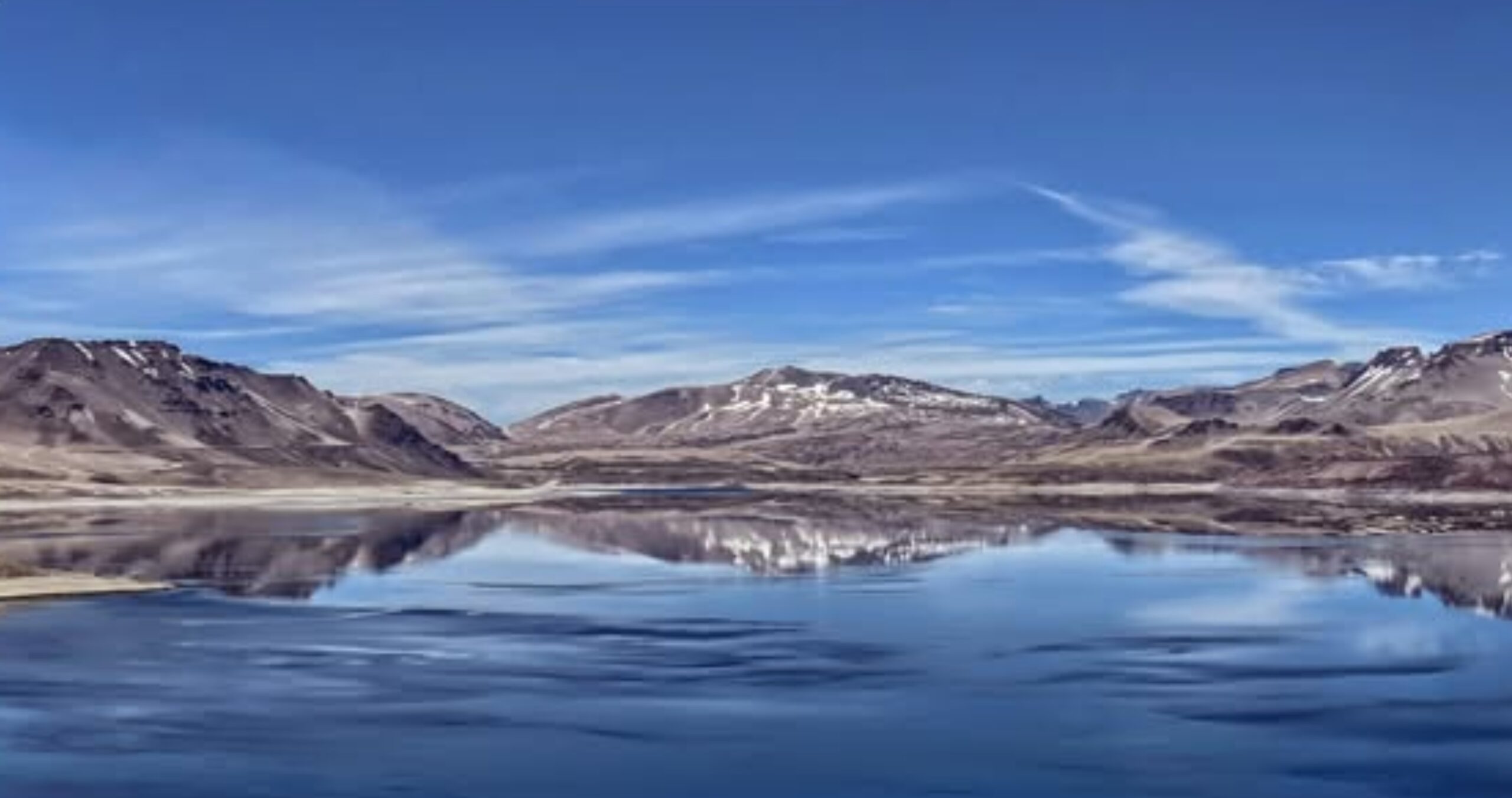 Reportan sismo y réplicas en Complejo Volcánico Laguna del Maule