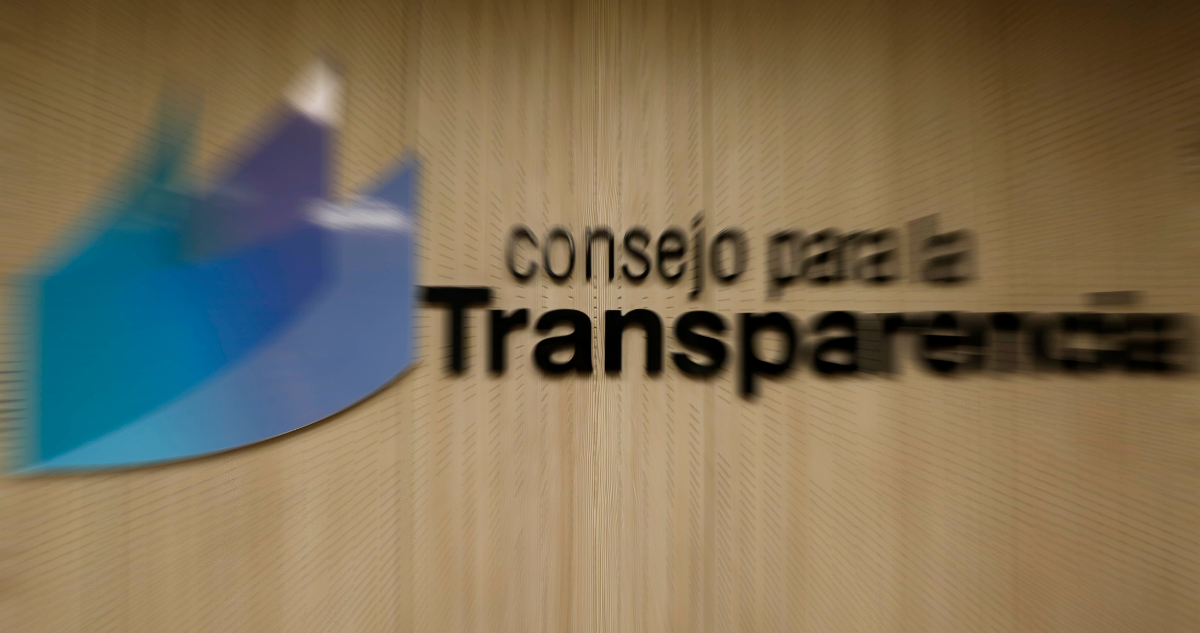 Solicitud de Transparencia