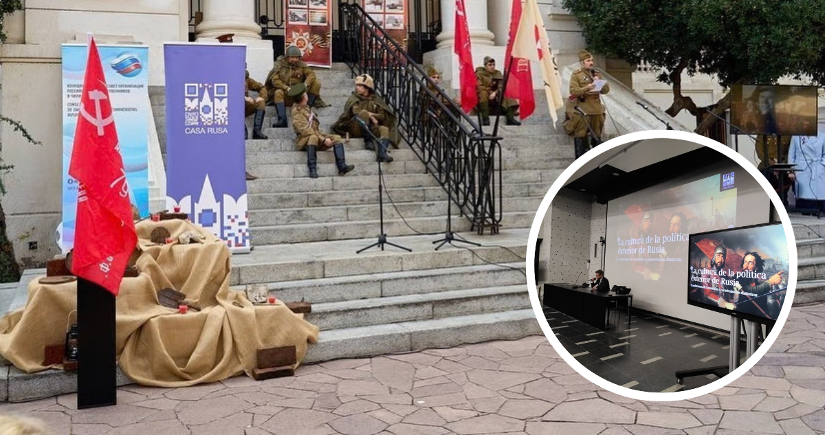 Foto de contexto de actividades de la Casa de Rusia.