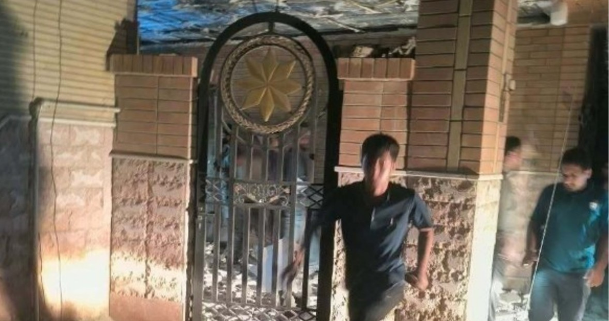 Ataque de EEUU contra Irán alcanza la celebración de un matrimonio: hubo 4 muertos y 50 heridos
