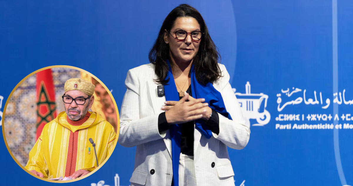 Fatima El Mansouri