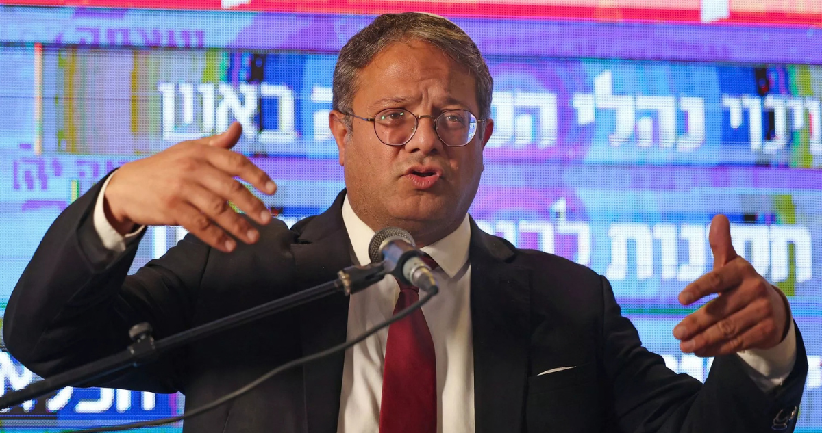 Itamar Ben Gvir