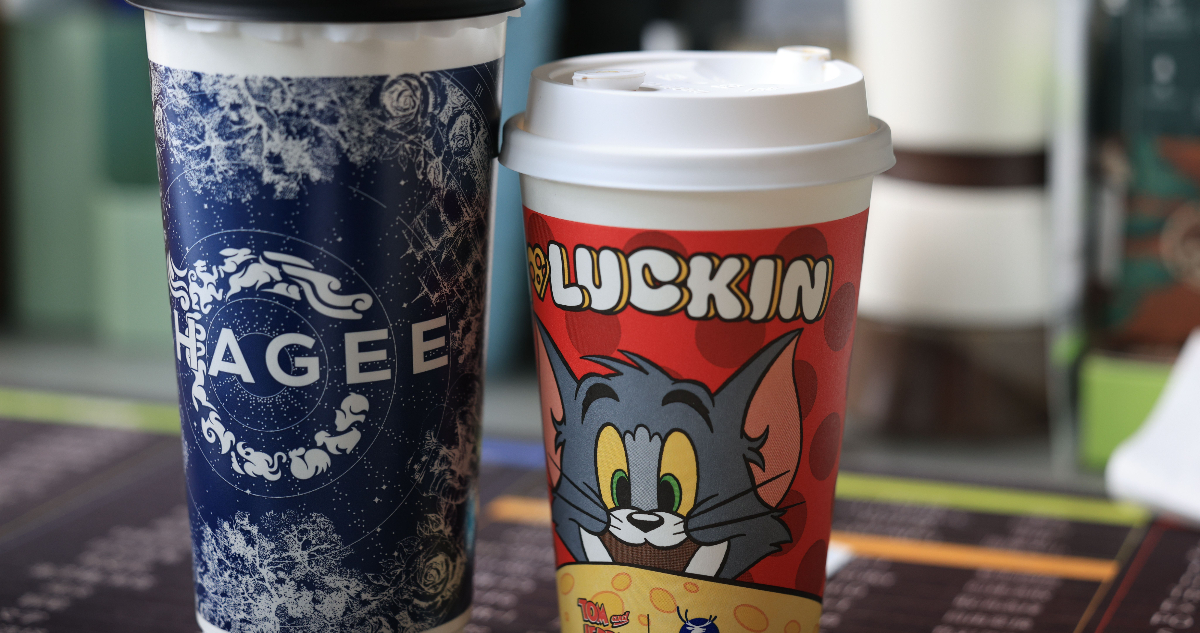 Cafeterías conocidas como "el Starbucks de China" recibirán US$1.000 millones para inversión