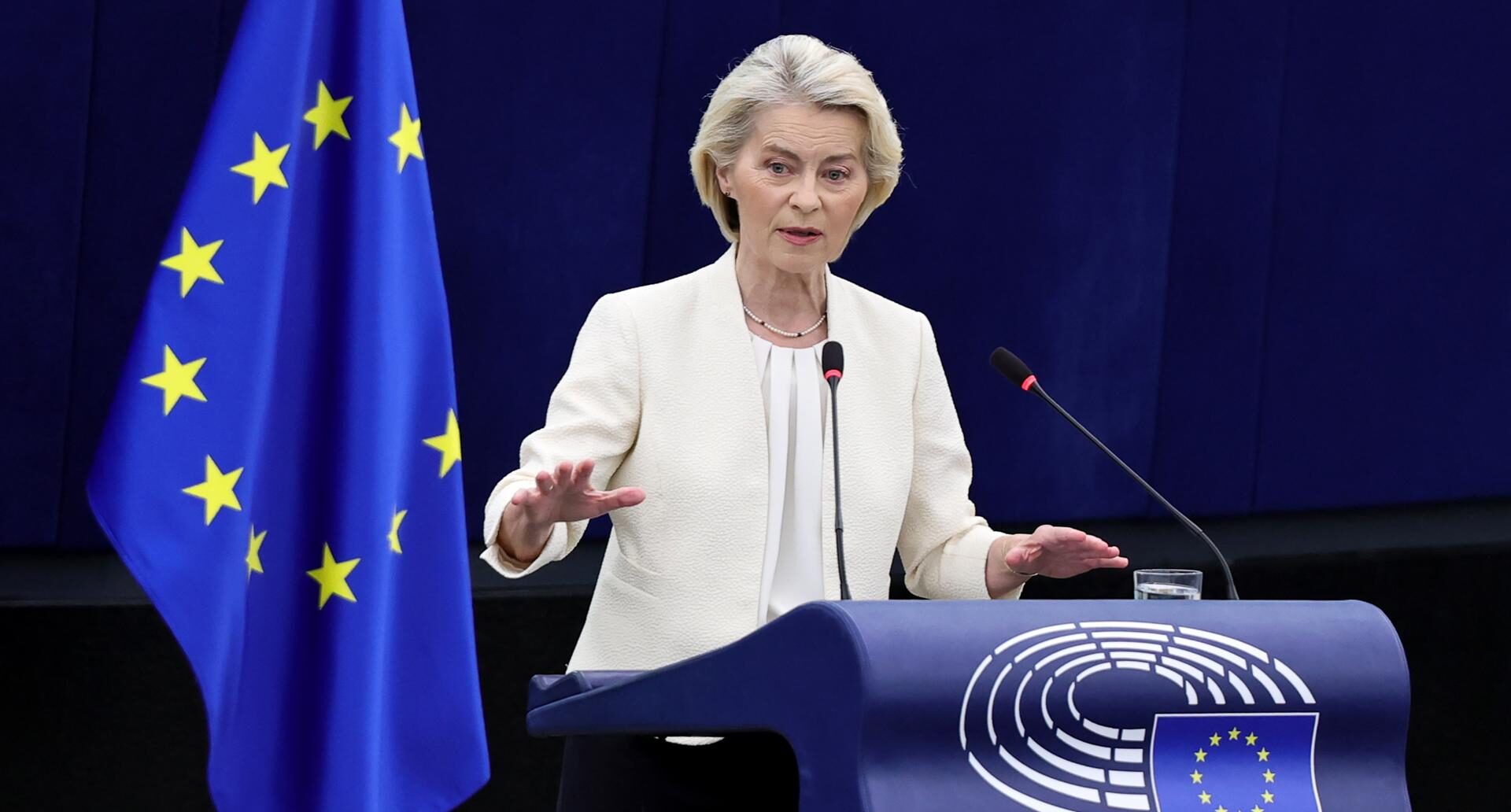 Ursula von der Leyen hablando ante el Parlamento Europeo