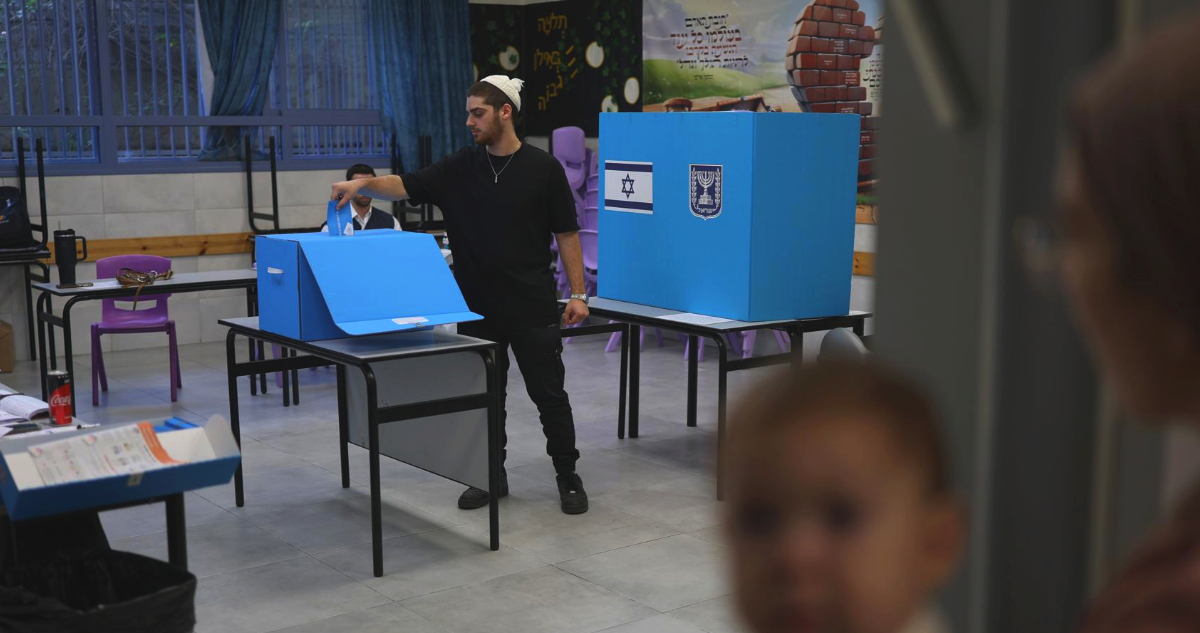 Comisión Electoral de Israel dice que noticias por posible injerencia externa son infundadas