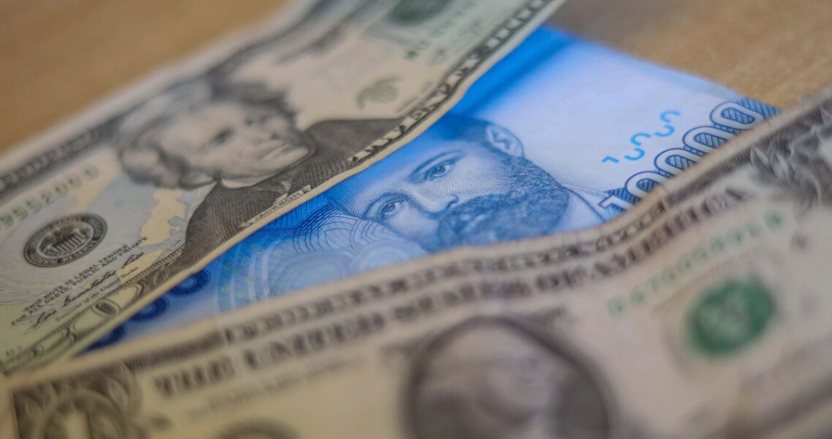 El impacto en el fondo E de pensiones tras las ‘apuestas’ de tasas que se volvieron en contra