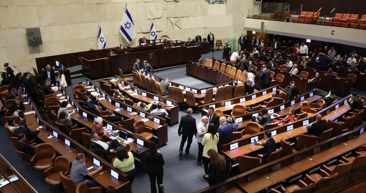 Imagen de archivo de miembros de la Knéset, el parlamento israelí